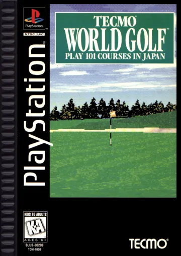 Tecmo World Golf - Japan (US) box cover front